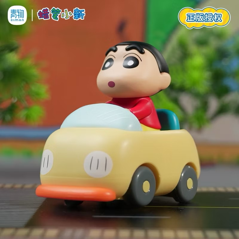 Crayon Shinchan - Action Speed Car Series by Cimon