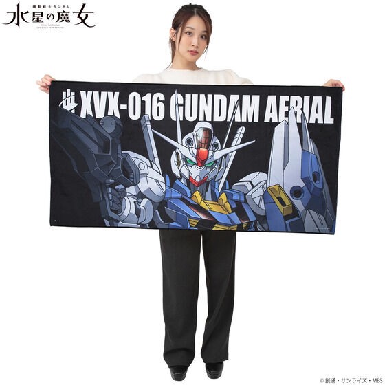 PRE-ORDER : Mobile Suit Gundam The Witch from Mercury Mobile Suit Bath Towel