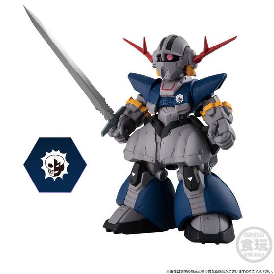 PRE-ORDER : FW GUNDAM CONVERGE CORE Perfect Gundam & Perfect Zeong Set