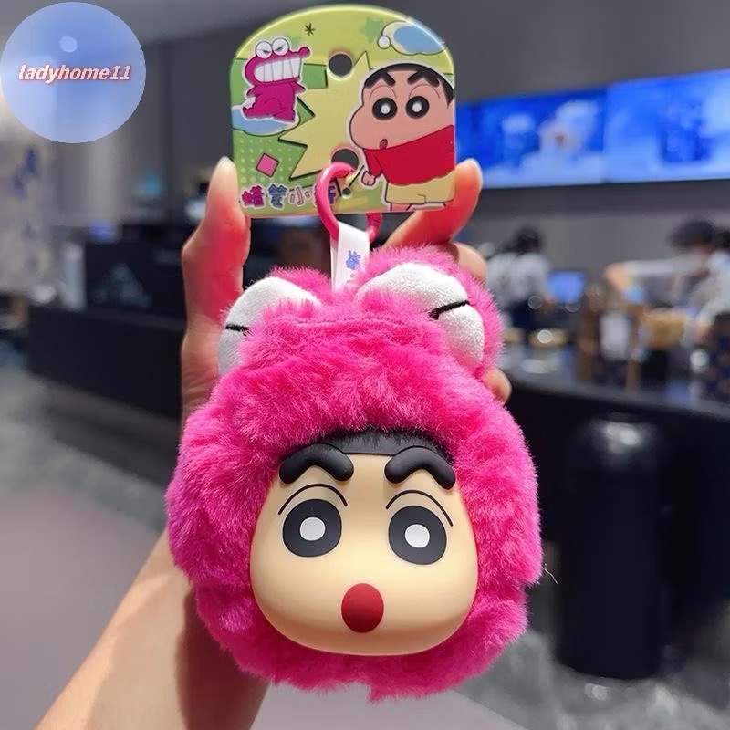 พวงกุญแจ ชินจัง ลิขสิทธิ์แท้ Crayon Shinchan Doll Buckle Animal Costume Plush Keychain by Futabasha