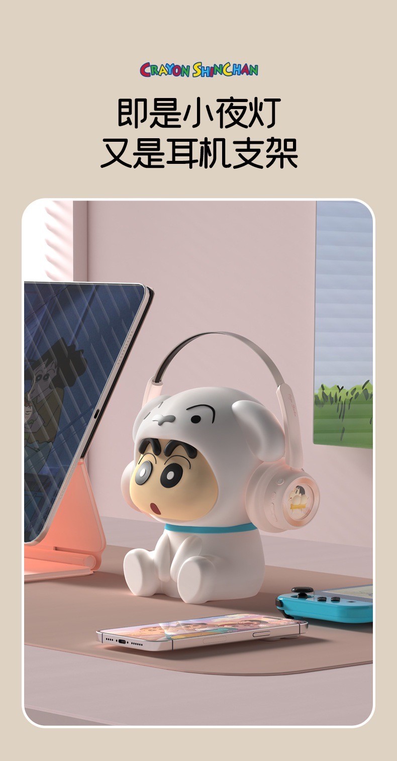 โคมไฟชินจัง ลิขสิทธิ์แท้ - Crayon Shinchan Shiro LED Lamp by Larbee