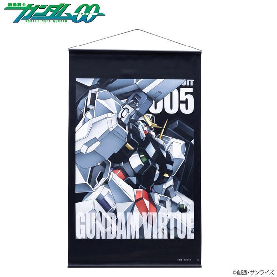 PRE-ORDER : Mobile Suit Gundam Mobile Suit Tapestry