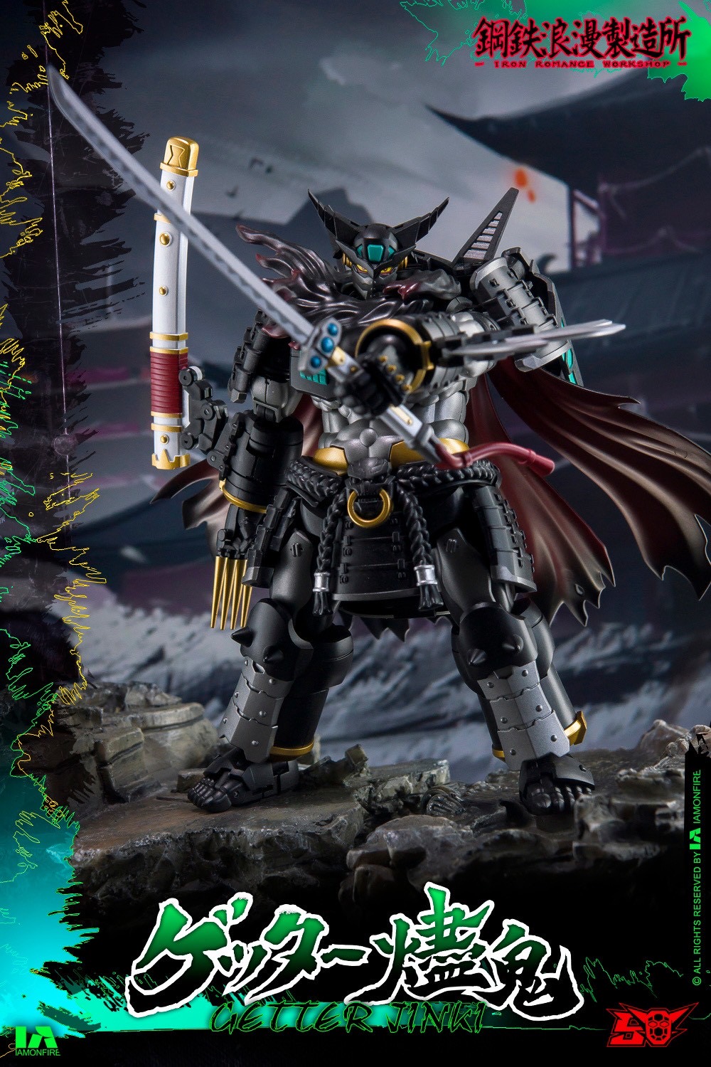 Super Robot Legend - Black Getter JINKI Deformable Movable Figure by Dragon Horse x Iron Romance Workshop