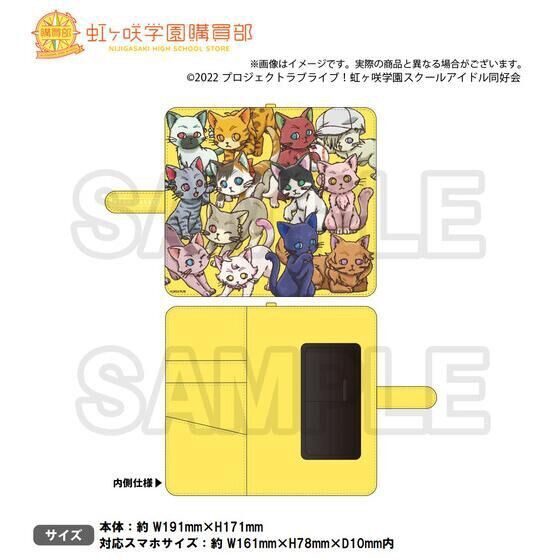 PRE-ORDER : Love Live! Nijigasaki High School Idol Club Purchasing Department Official Memorial Item TV Anime 2nd Season # 10 Nijigasaki GO! Nyangasaki Smartphone Cover