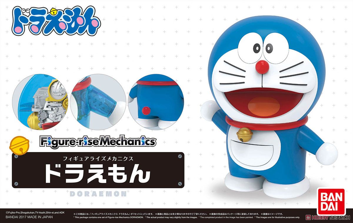Figure-rise Mechanics Doraemon by Bandai