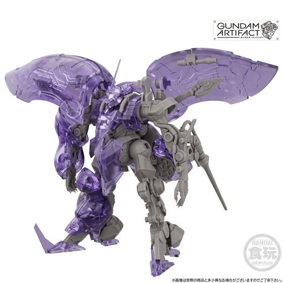PRE-ORDER : Gundam Artifact "Mass Production Type Qubeley/Qubeley COMPATIBLE 3 Body Set"