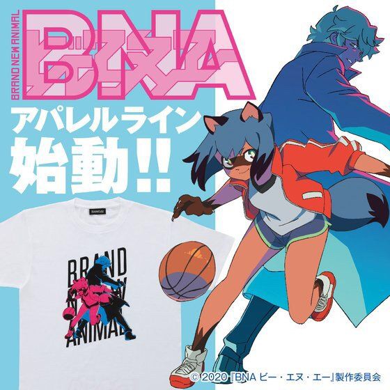 PRE-ORDER : BNA T-shirt Michiru & Shiro