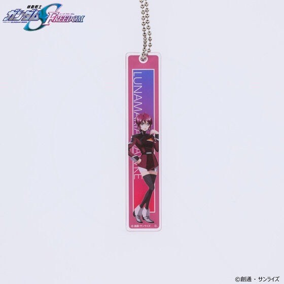 PRE-ORDER : Mobile Suit Gundam SEED FREEDOM Character Illustration Room Key Style Acrylic Charm