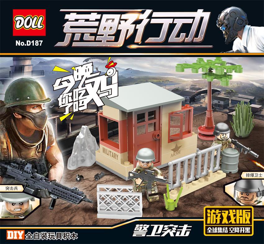 Doll D187 1-4 Military