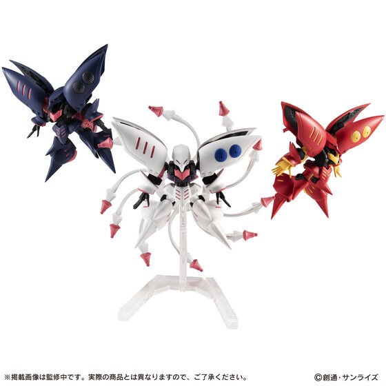 PRE-ORDER : Mobile Suit Gundam MOBILE SUIT ENSEMBLE EX38 Qubeley Set