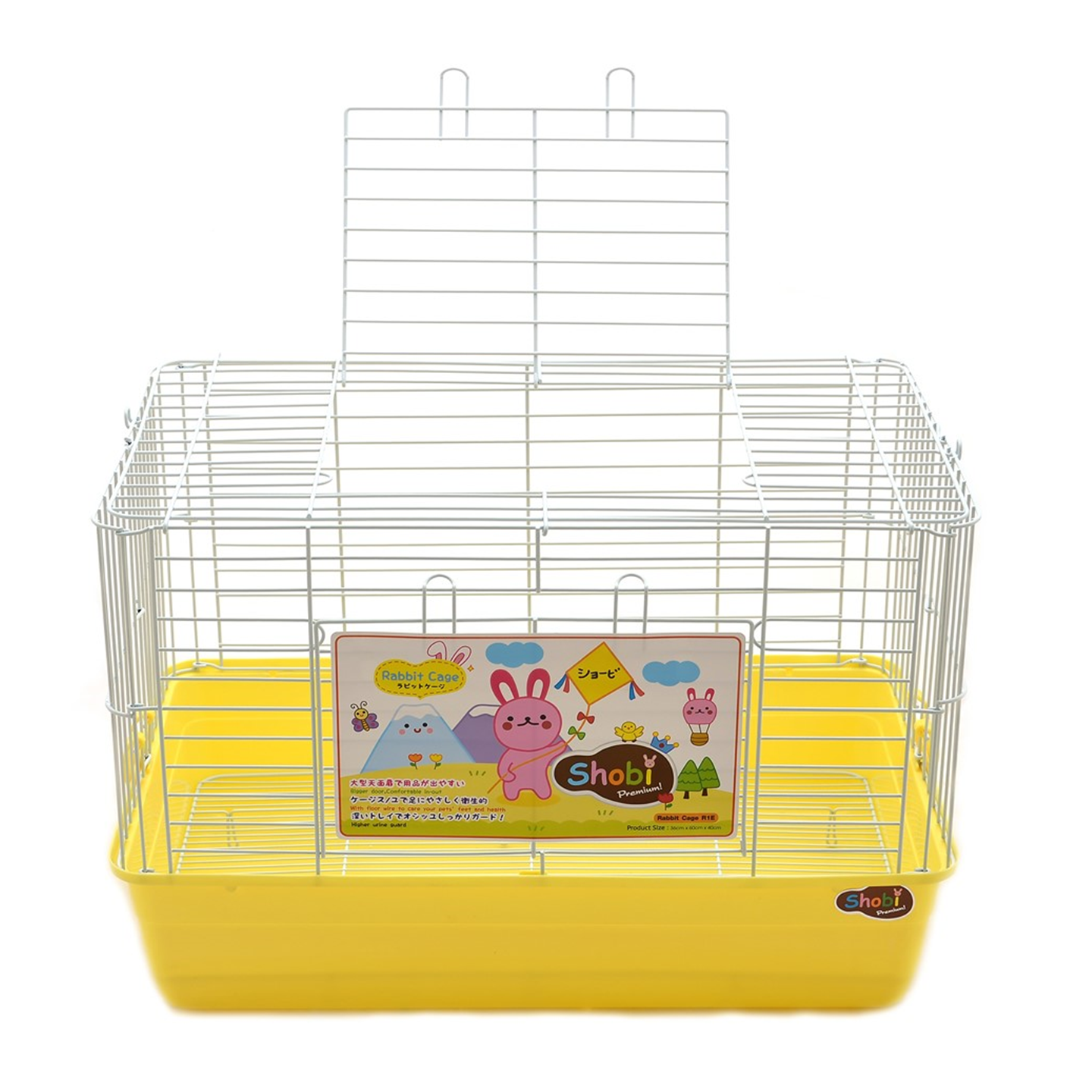 กรงกระต่าย R1E