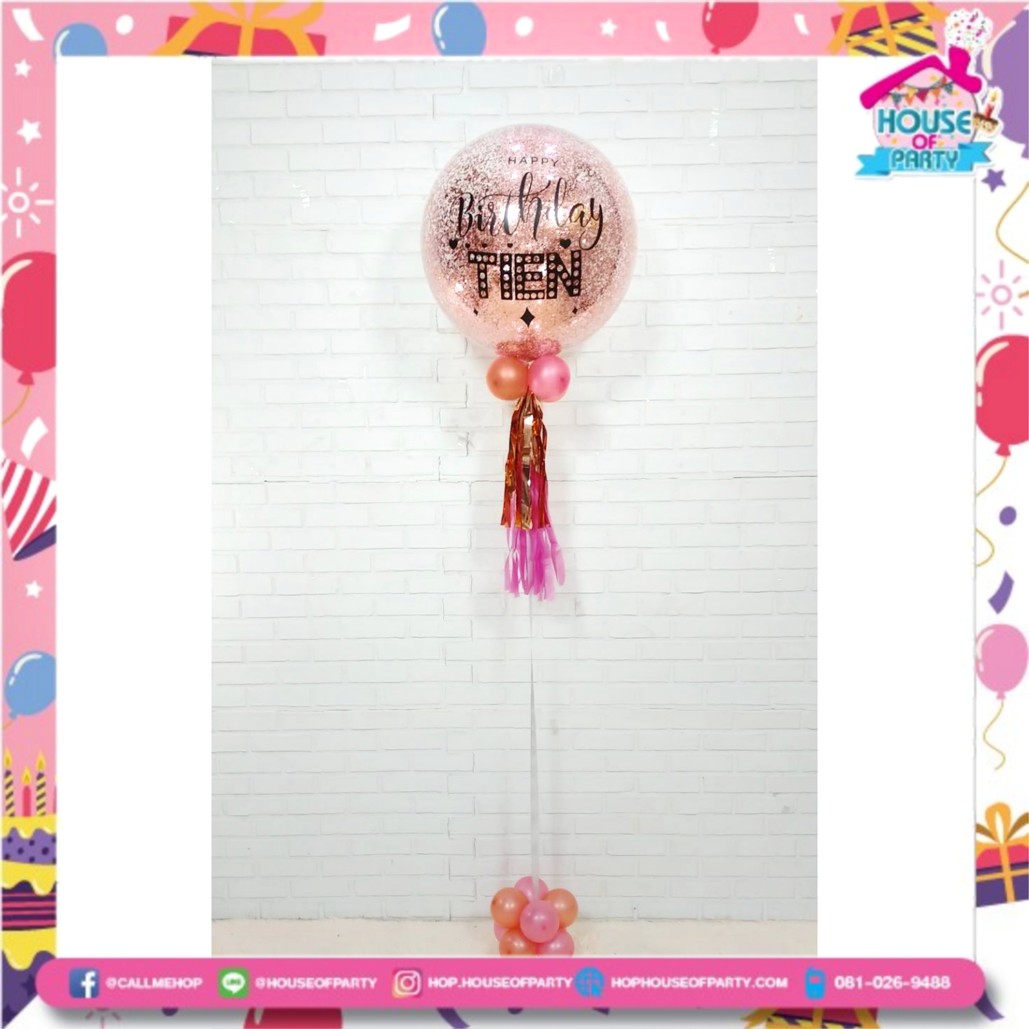 ช่อลูกโป่ง 18" พร้อมตกแต่ง สั่งทาง Line:@houseofparty เท่านั้นนะคะ