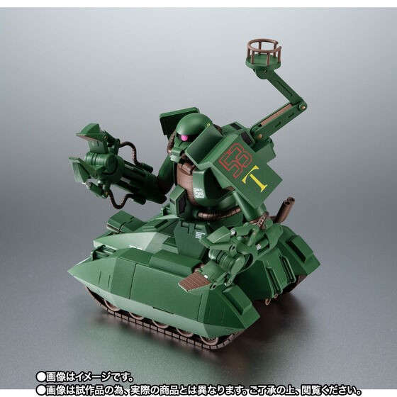 PRE-ORDER : Robot Spirit <SIDE MS> MS-06V-6 Zaku Tank (Green Macaque) ver. A.N.I.M.E.