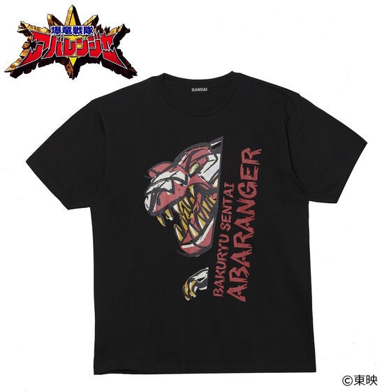 PRE-ORDER : Bakuryu Sentai Abaranger 20th Anniversary T-shirt (AbaRed)