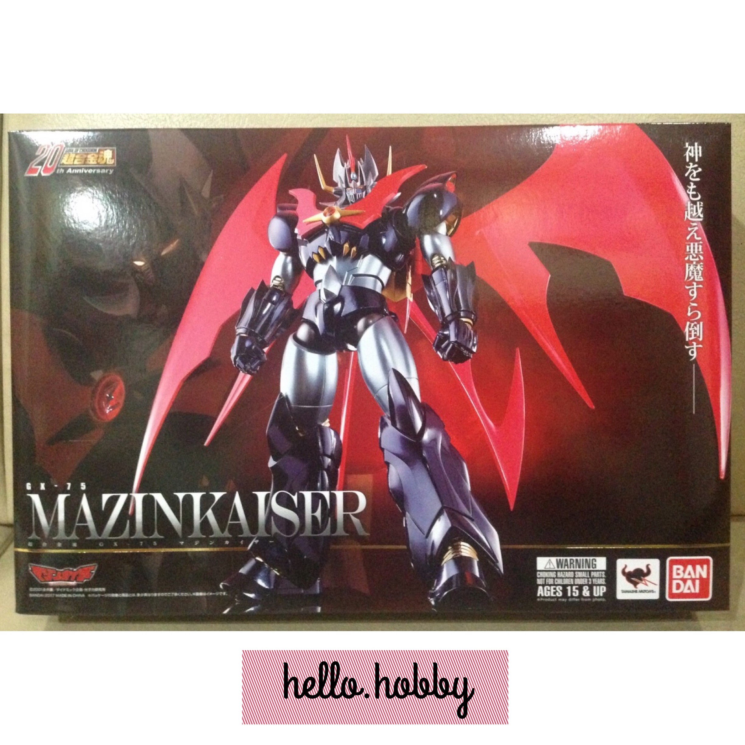 Soul Of Chogokin GX-75 Mazinkaiser By Bandai
