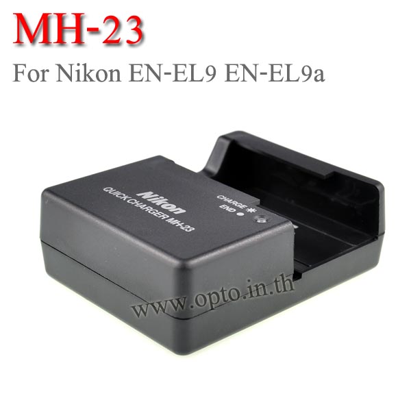 MH-23 Battery Charger แท่นชาร์จสำหรับแบตเตอรี่กล้องNikon EN-EL9a กล้องรุ่นD40 D60 D3000 D5000