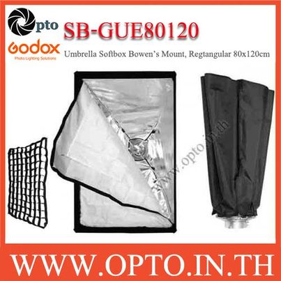SB-GUE80120 Umbrella SoftBox Bowen's Mount , ซอฟท์บ๊อกซ์ไฟสตูดิโอ