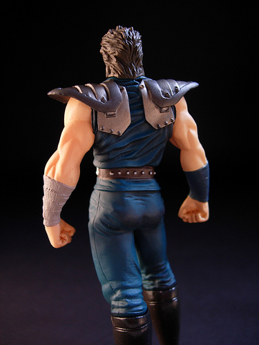 Fist of The North Star Movie Collection Part 1 by Kaiyodo (Set of 5)