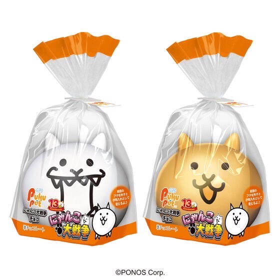 PRE-ORDER : PukuPot Pompompurin / The Battle Cats / ONE PIECE Chocolate