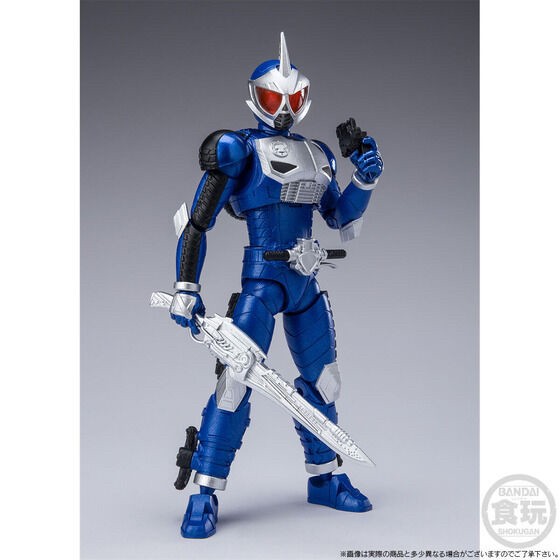 PRE-ORDER : SHODO-XX Kamen Rider W EX