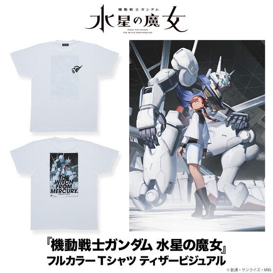 PRE-ORDER : Mobile Suit Gundam: The Witch from Mercury Teaser Visual Full Color T-shirt