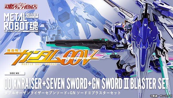 PRE-ORDER : METAL Robot Spirit <SIDE MS> 00 XNRaiser+Seven Sword+GN Sword II Blaster Set