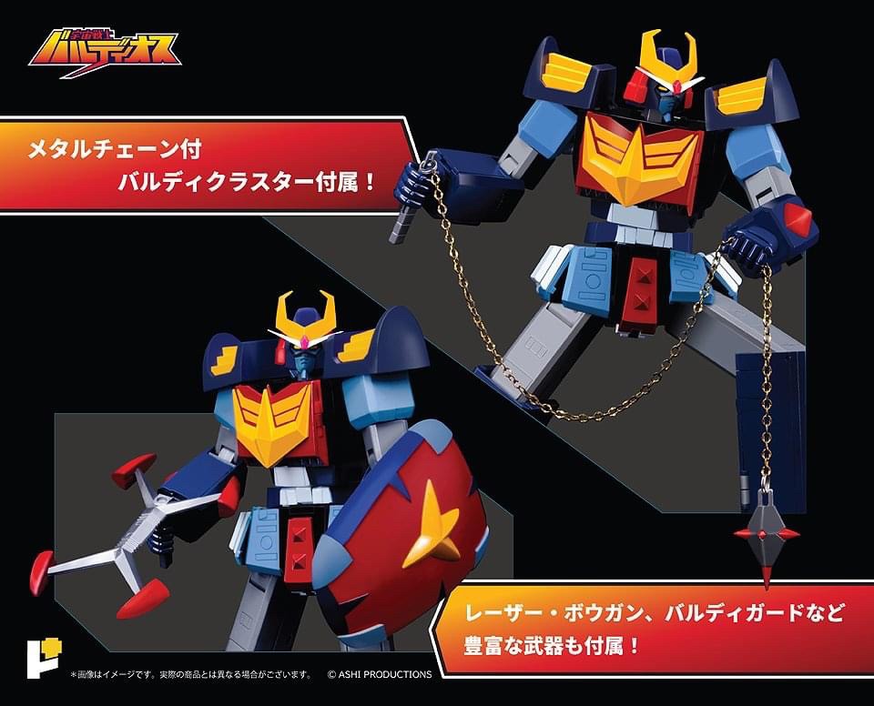 Pre-order : Pose+ Metal Series Space Warrior Baldios by Art Storm