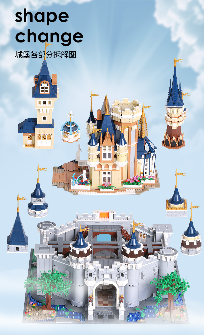 Mould King 13132 Disney Paradise 8388pcs