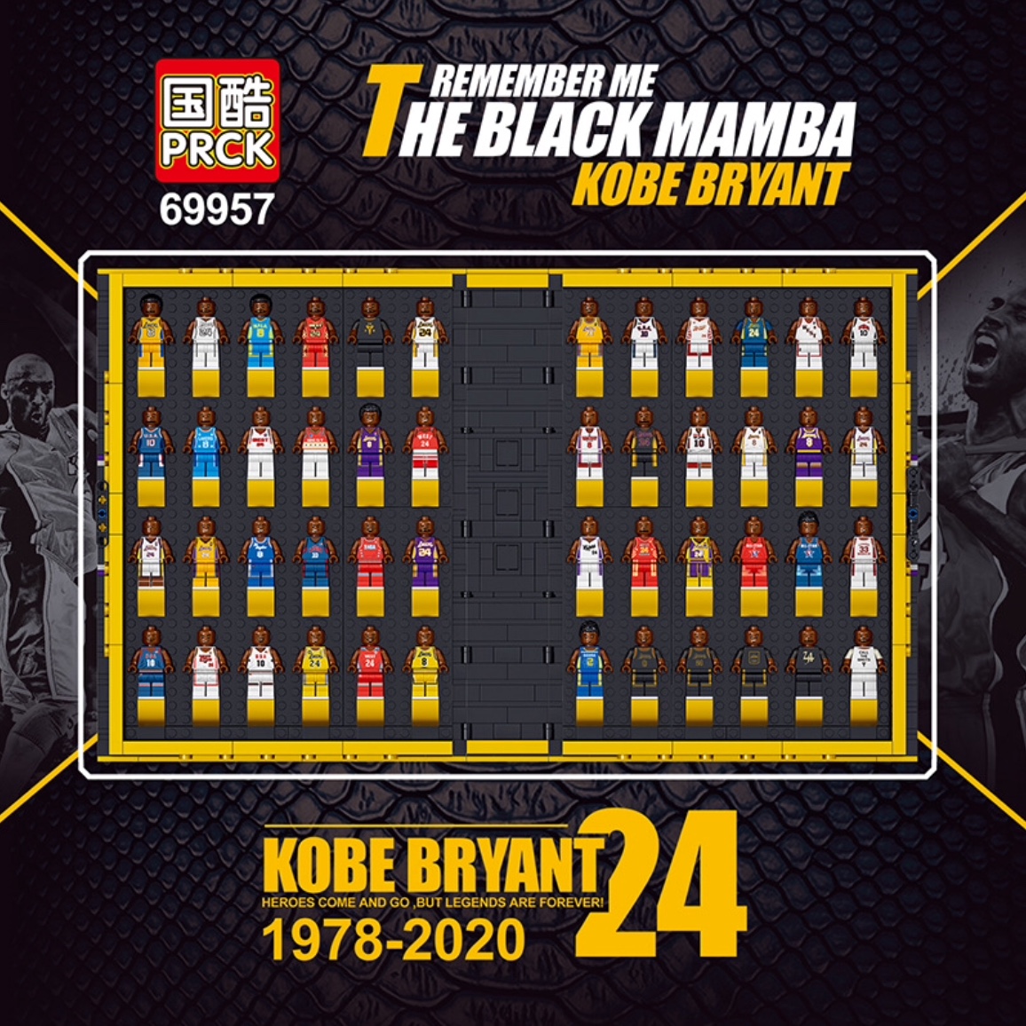 Prck 69957 Kobe Bryant book 2299pcs