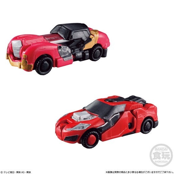PRE-ORDER : Mini Pla Bakuage Sentai Boonboomger Bakujo Gattai Series 02 BoonBoom Car Set