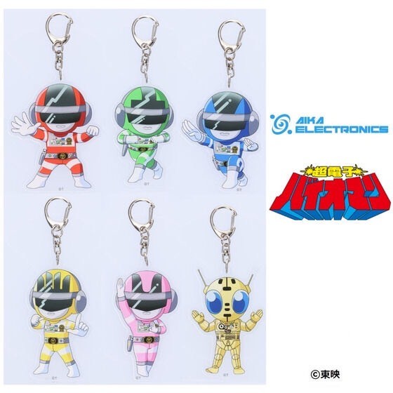 PRE-ORDER : Choudenshi Bioman x AIKA ELECTRONICS Acrylic Charm