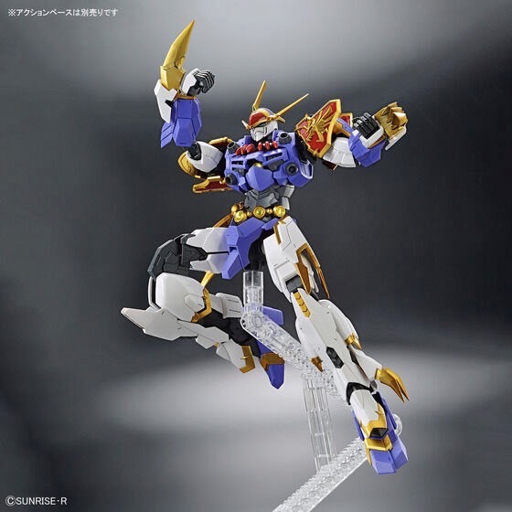 PRE-ORDER : HG Amplified IMGN Ryujinmaru (Mashin Hero Wataru) Plastic Model