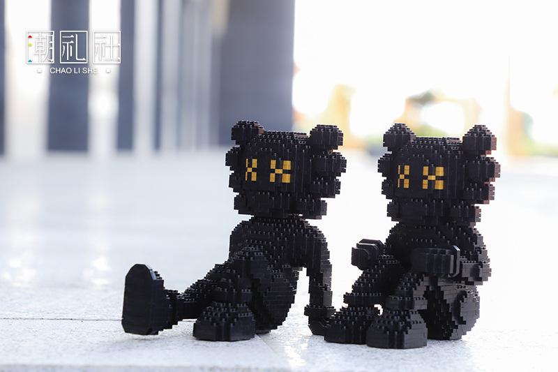 Chao Li She 38029-38034 Kaws