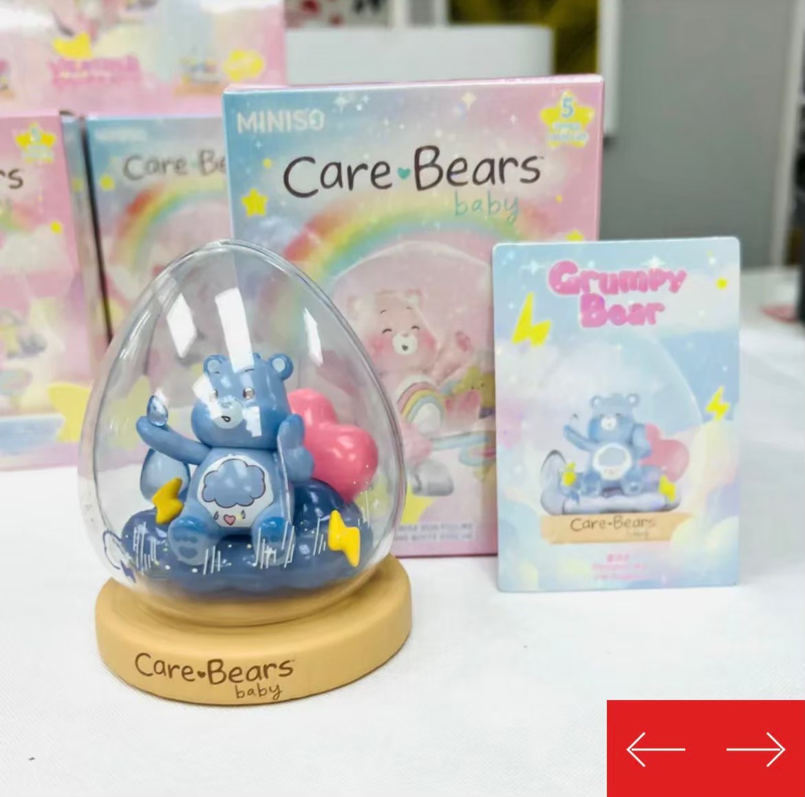 Care Bears Baby - Weather Forcast Series by Miniso