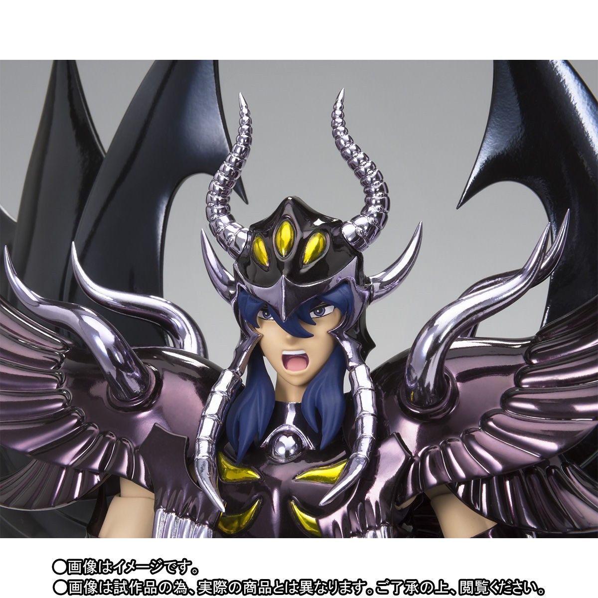 Saint Seiya - Saint Seiya Myth EX - GARUDA AIACOS by Premium Bandai (Limited Lot JP มีกล่องน้ำตาล)