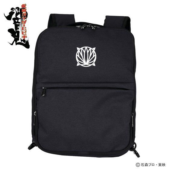 PRE-ORDER : Kamen Rider Hibiki Takeshi Small Business Backpack [Black]