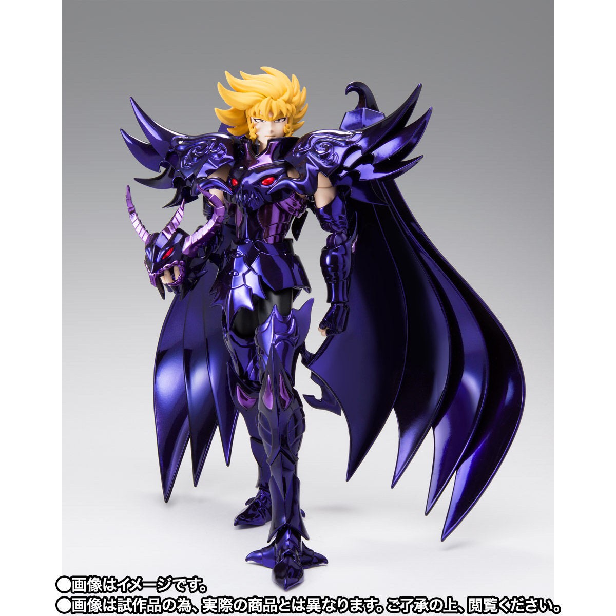 Saint Seiya - Saint Seiya Myth EX Wyvern Rhadamanthys -ORIGINAL COLOR EDITION- (Limited Lot JP มีกล่องน้ำตาล) by Premium Bandai