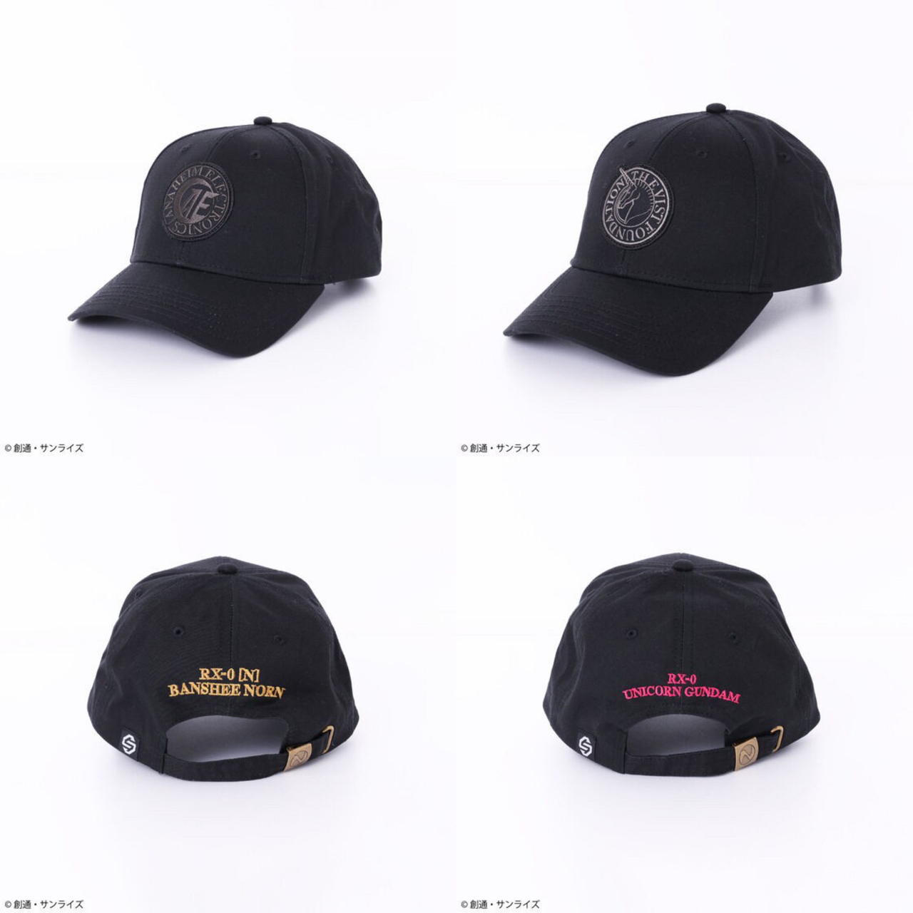 PRE-ORDER : STRICT-G "Mobile Suit Gundam UC" Cap