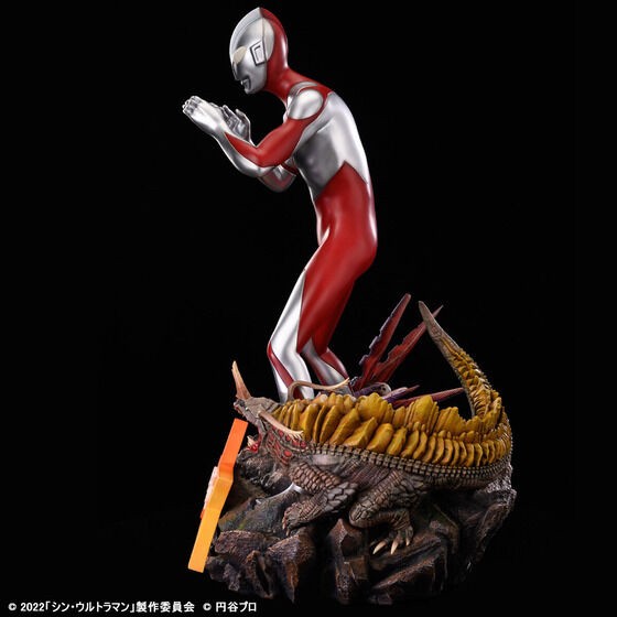 PRE-ORDER : Shin Ultraman Wonder Figure