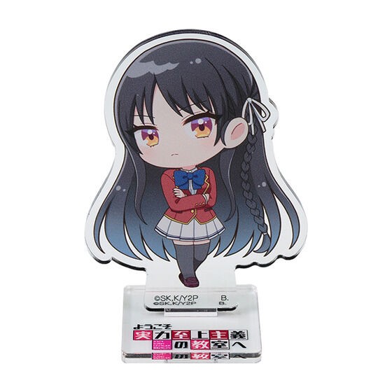 PRE-ORDER : Game "Umamusume: Pretty Derby" Acrylic Stand