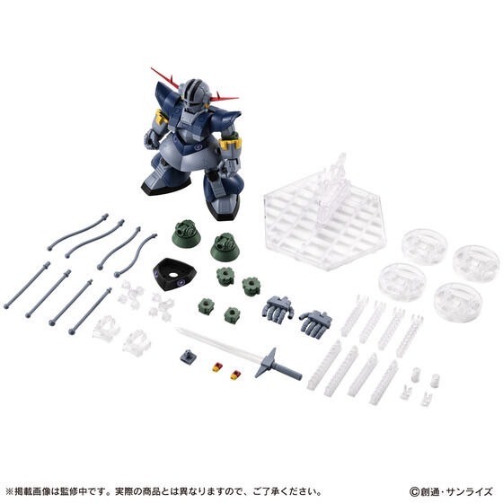 PRE-ORDER : MOBILE SUIT ENSEMBLE EX51 Perfect Zeong
