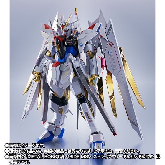 PRE-ORDER : METAL ROBOT Soul <SIDE MS> Proud Defender & Effect Parts Set