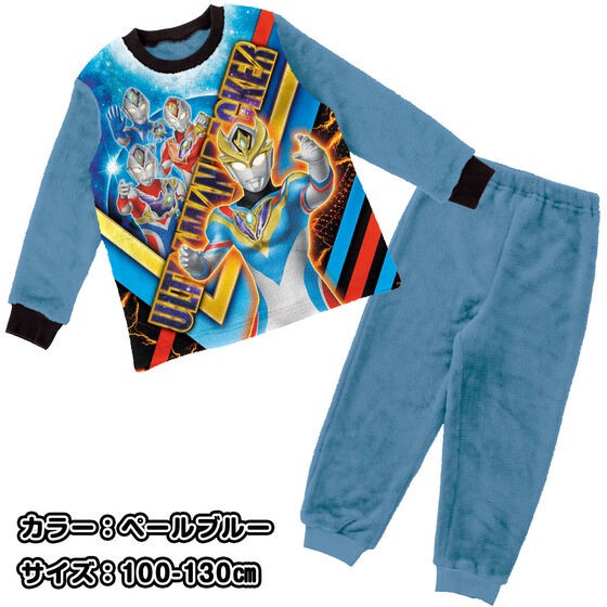 PRE-ORDER : Ultraman Decker Fluffy Warm Pajamas 22AW