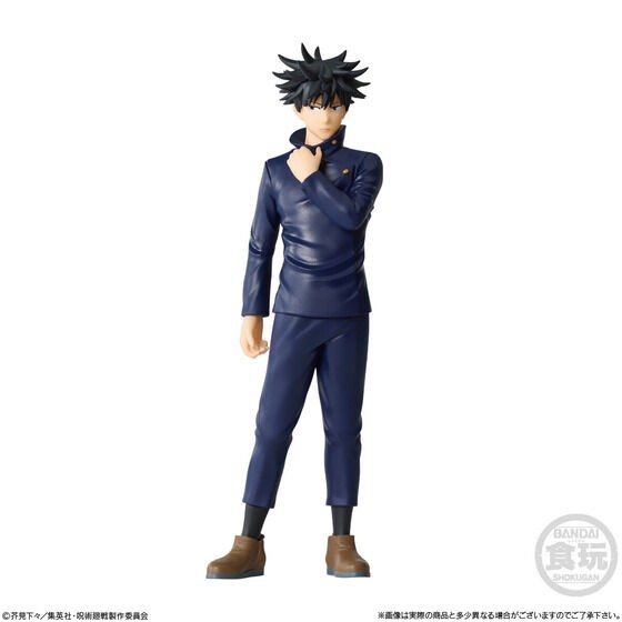 PRE-ORDER : Jujutsu Kaisen STYLING (8 pcs)