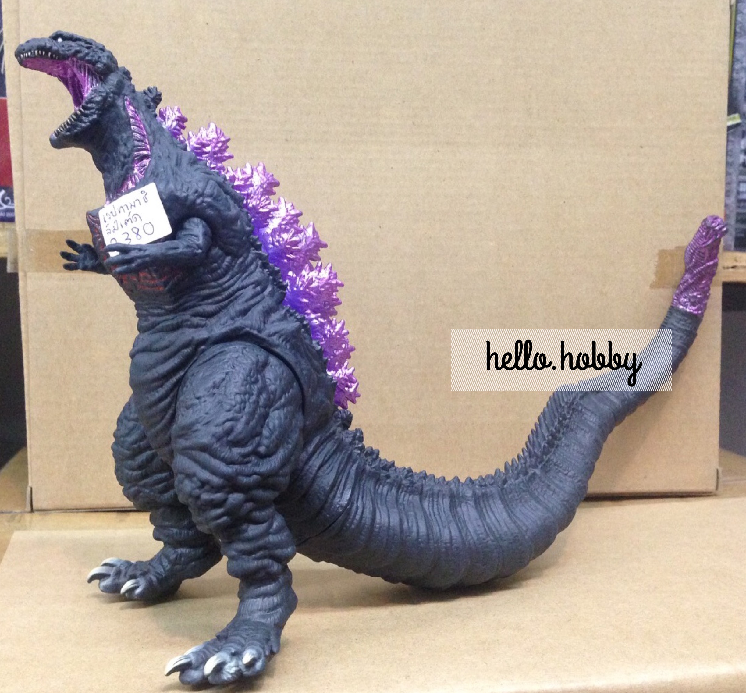 Shin Godzilla Movie Monster Series Godzilla 2016 Climax Ver. 6” By Premium Bandai