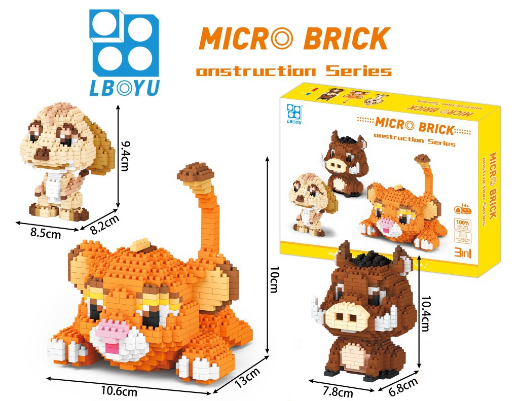 Boyu 7157a Lion King 3 in 1 1856pcs