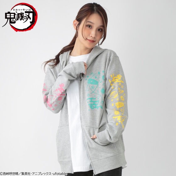 PRE-ORDER : Demon Slayer: Kimetsu no Yaiba Tengen Uzui's Flashy Hoodie