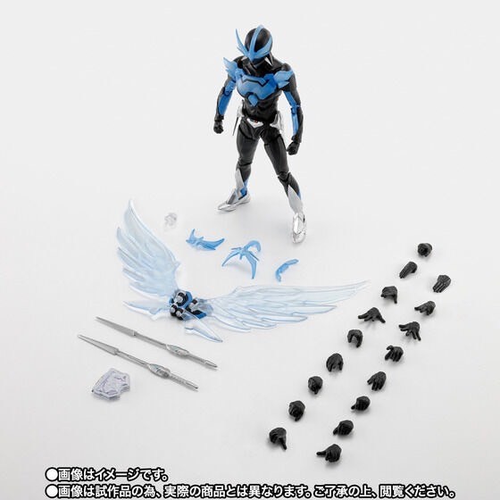 PRE-ORDER : S.H.Figuarts (Shinkocchou Seihou) Wingman