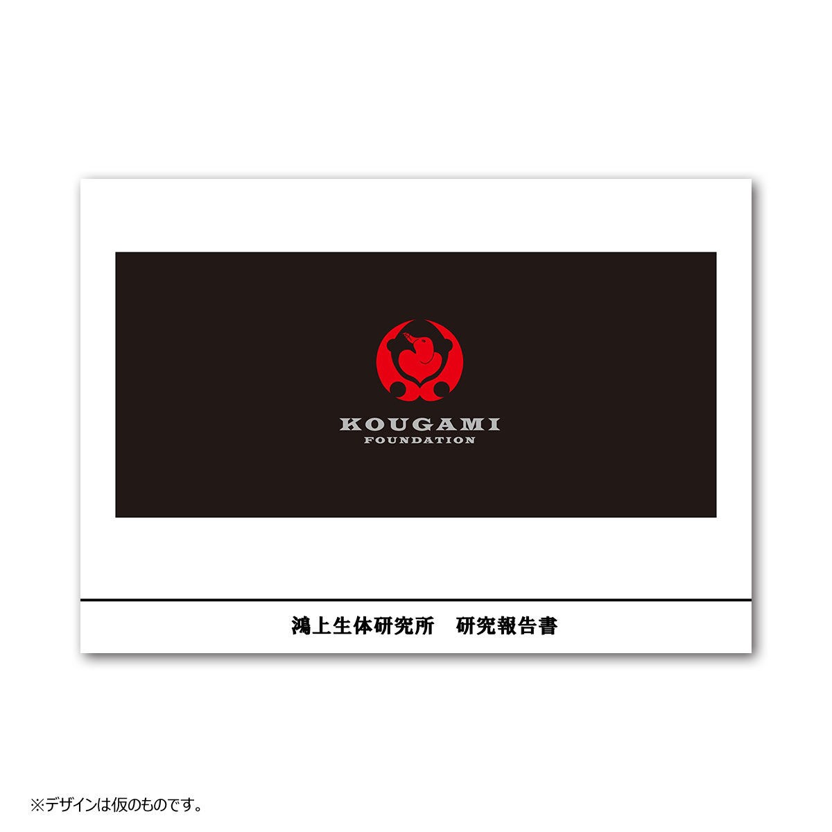 Masked Rider OOO - COMPLETE SELECTION MODIFICATION (CSM) OOO Driver Complete Set ver.10th by Premium Bandai (Limited มีกล่องน้ำตาล)