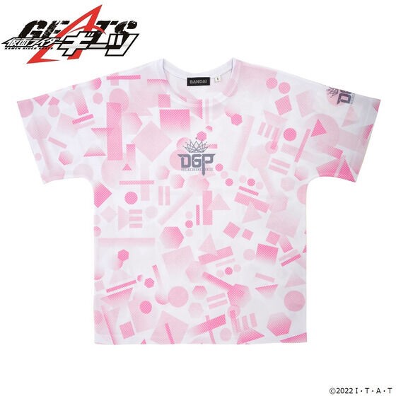PRE-ORDER : Kamen Rider Geats DGP (Desire Grand Prix) T-shirt (Kurama Neon)